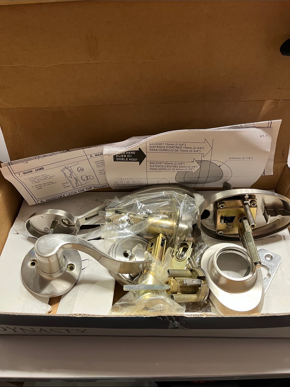 New Dynasty Front Door Handle OBO